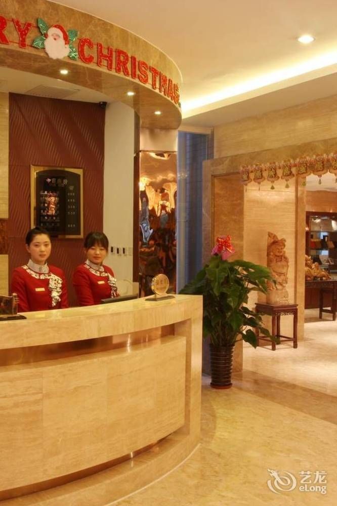 Xian Shen Long Hotel Dış mekan fotoğraf
