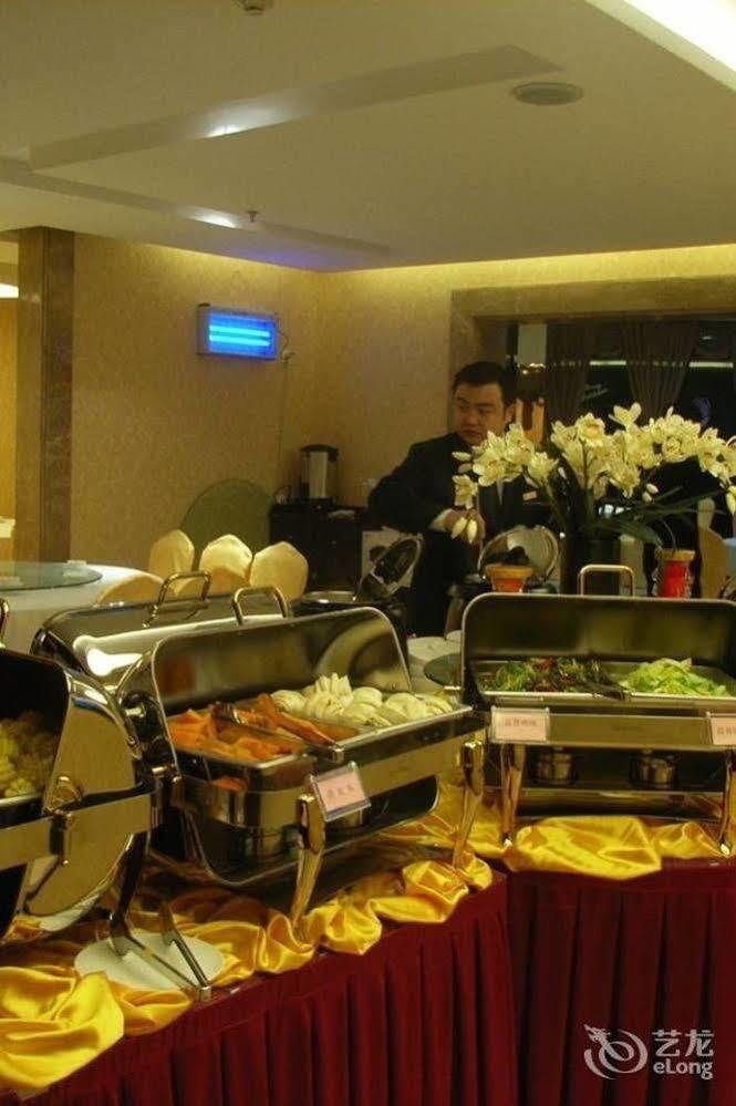 Xian Shen Long Hotel Dış mekan fotoğraf